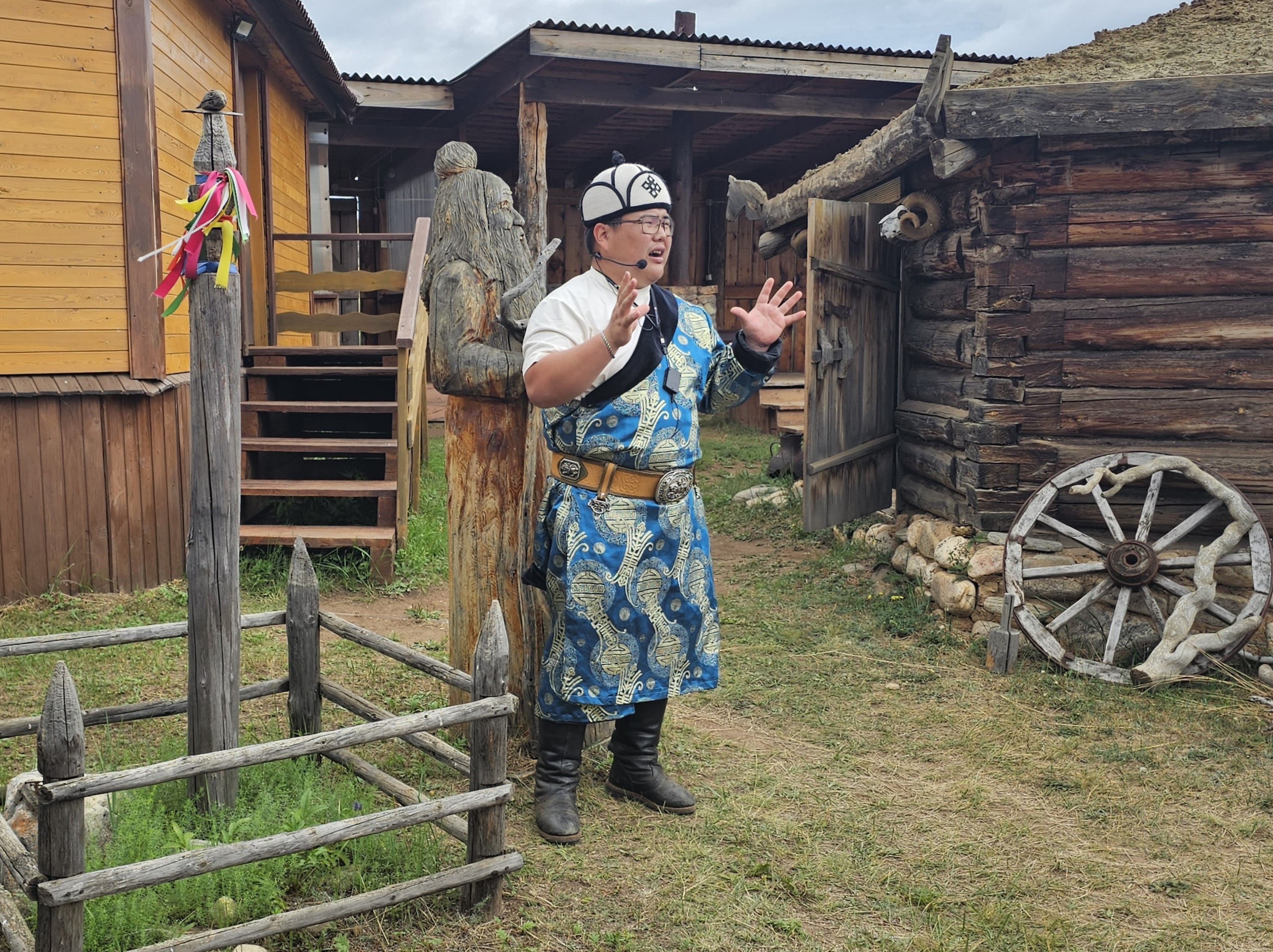 Baikal